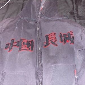Great Wall China jacket vintage